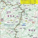 진양장갑