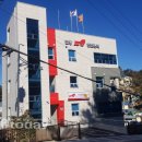 부산진소방서(안창119안전센터) 세이프투데이