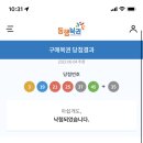 카페퍼지 이미지