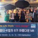 뾰족산 펜션 이미지