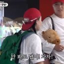 뽑기의 달인 이미지