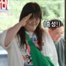 잉꼬푸드