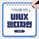 그린컴퓨터 이미지