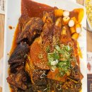 황금코다리김천점 이미지