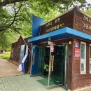 평거동 공영자전거무료대여소 | 진주 자전거, 신안녹지공원 평거동 공영 무료자전거 대여소 이용방법