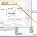 ● 임신/출산 진료비 지원 이미지