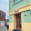 여분네분식 이미지