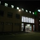 청솔세탁 이미지