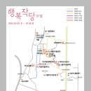 이음더디자인 이미지