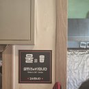 봉명셀프주유소 | 천안 3대 치킨 천안 봉명동 봉명치킨 솔직 후기