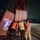 중부소방서 성남119안전센터 이미지