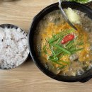 하마네추어탕 이미지