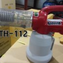 태흥상회 이미지