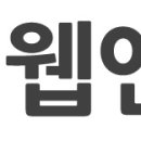 견내량민박