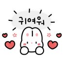 치키차카초코안양평촌점 이미지