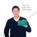 유니헬스 이미지