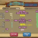 봉쥬르 살롱 이미지