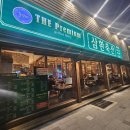 삼환축산해운대직영점 | 부산 해운대 중동 가성비 웨이팅 맛집 삼환축산