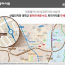 우진플러스 이미지