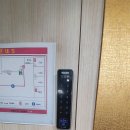 성신밧데리 이미지