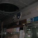 명성주산지민박 이미지