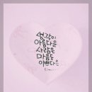 쥬153
