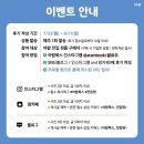아람커피 이미지
