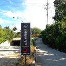 출판도시길 이미지