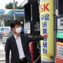 인하주유소 이미지