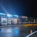 세븐일레븐 고성아야진점 이미지