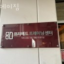 더에이 이미지