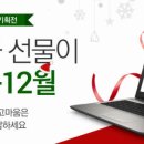 HP중앙컴퓨터 이미지