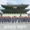 GH지압침대 네이버블로그