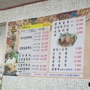 봉산약수터 이미지