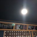 황금불날개식당 이미지