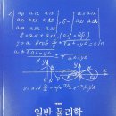 경희대구내서점 이미지
