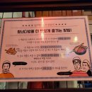 청년다방용인기흥역점