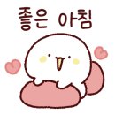 물뫼힐링팜