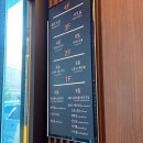 파티움하우스 1층화장실 이미지