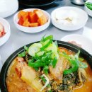 큰손뚝배기 이미지