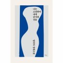소망정보 이미지