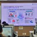 화성시농업기술센터 | 화성시농업기술센터 생성형 AI 마케팅 콘텐츠 제작 도구 교육지원 후기