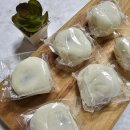 대가떡집 이미지