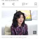 여에스더 의사 사기꾼 행각 이미지