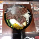 지글지글 이미지