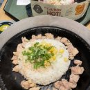 제이드영푸드