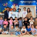위례어린이집 웹이코노미