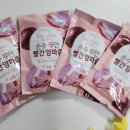 농업회사법인 하나식품 주식회사 이미지