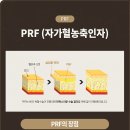 플러스비뇨기과의원 이미지