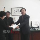 충남여중